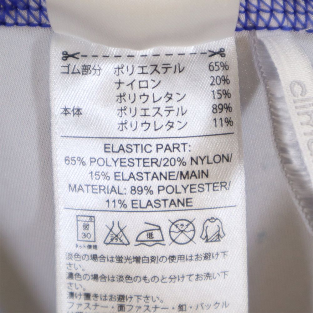 adidas アディダス STELLASPORT 総柄 レギンス パンツ OT ブルー系 タイツ スパッツ レディース