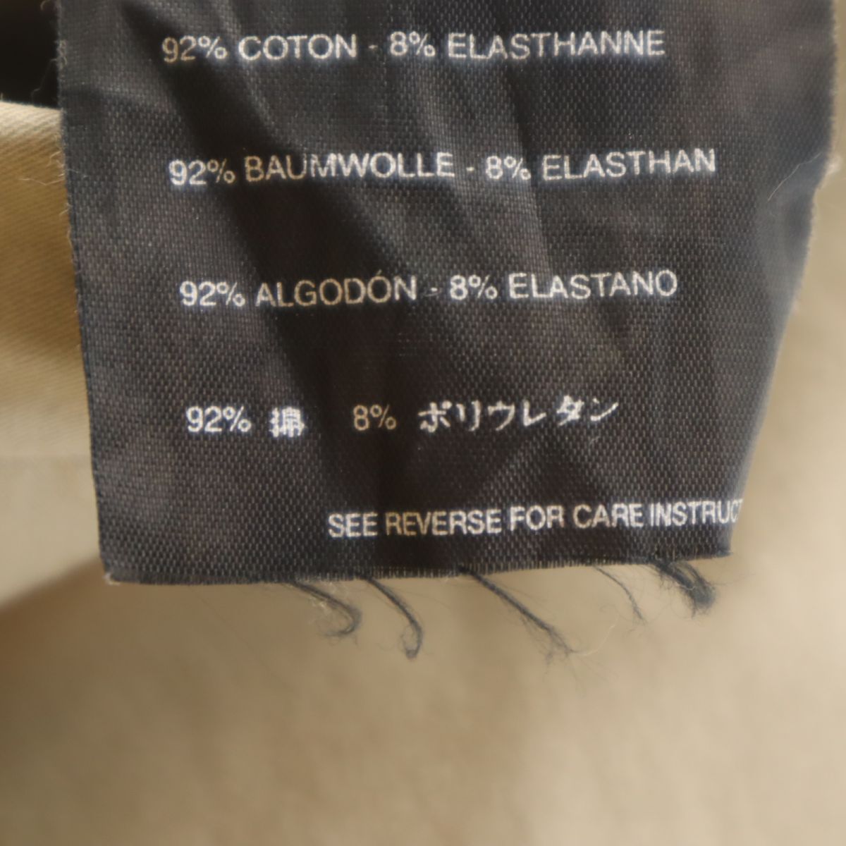 PRADA プラダ イタリア製 ストレッチパンツ 42 ブラウン系 レディース