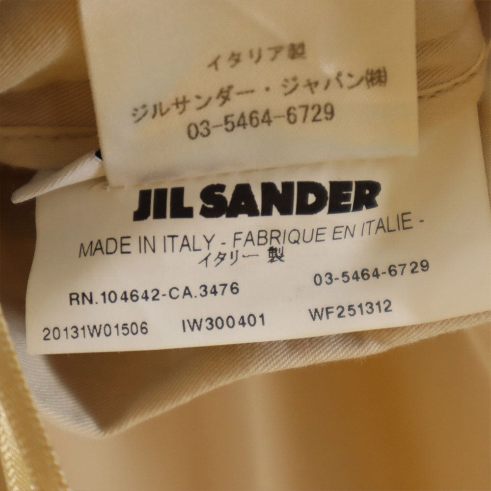 JIL SANDER ジルサンダー イタリア製 ストレッチパンツ 34 ベージュ系 レディース