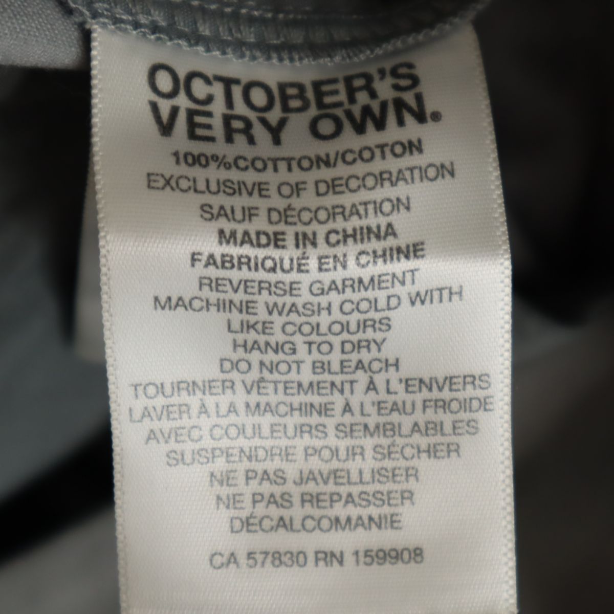 OCTOBERSVERYOWN オクトーバーズベリーオウン ロングパンツ 30 グレー メンズ