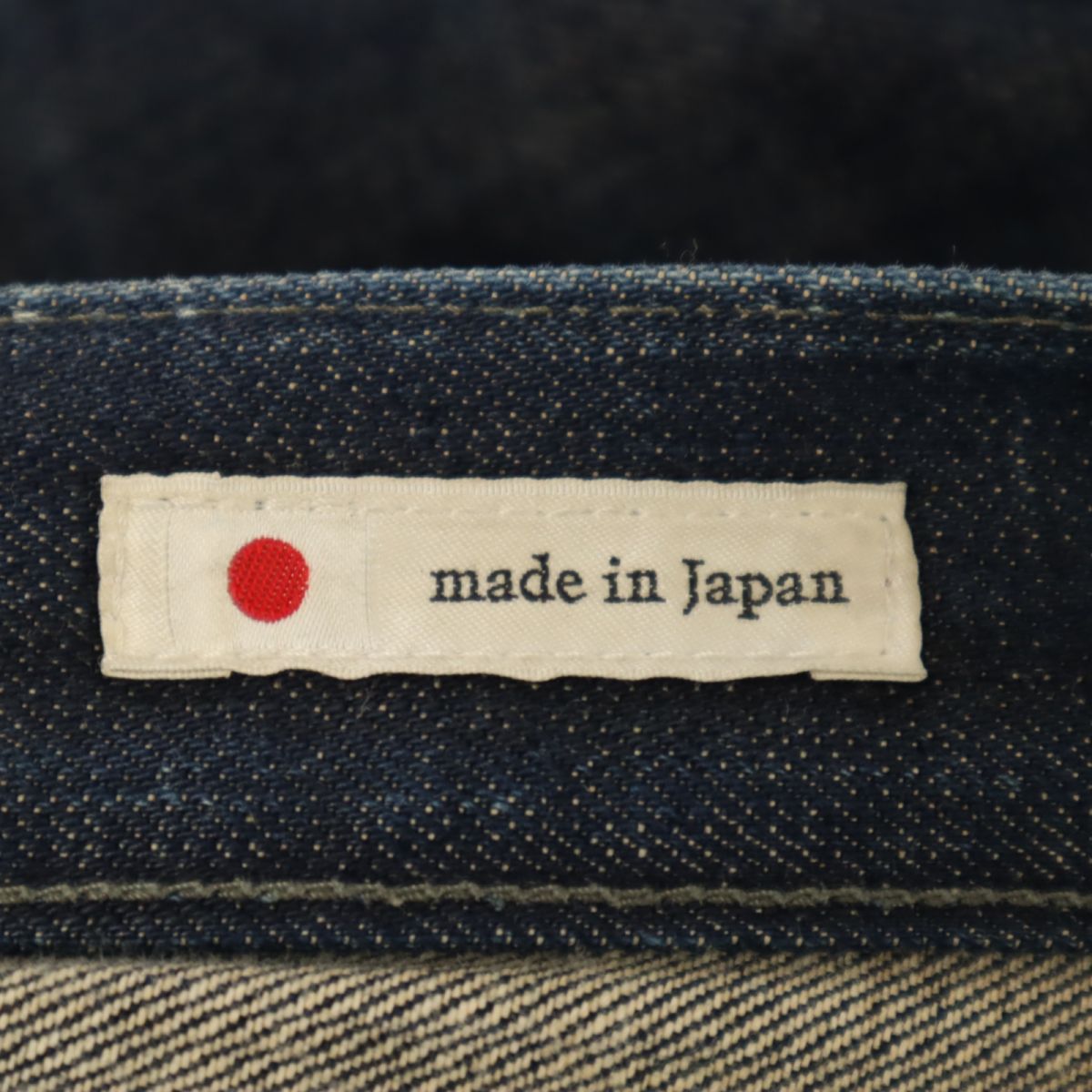 marka マーカ 日本製 ストレートデニムパンツ 2 ボタンフライ メンズ