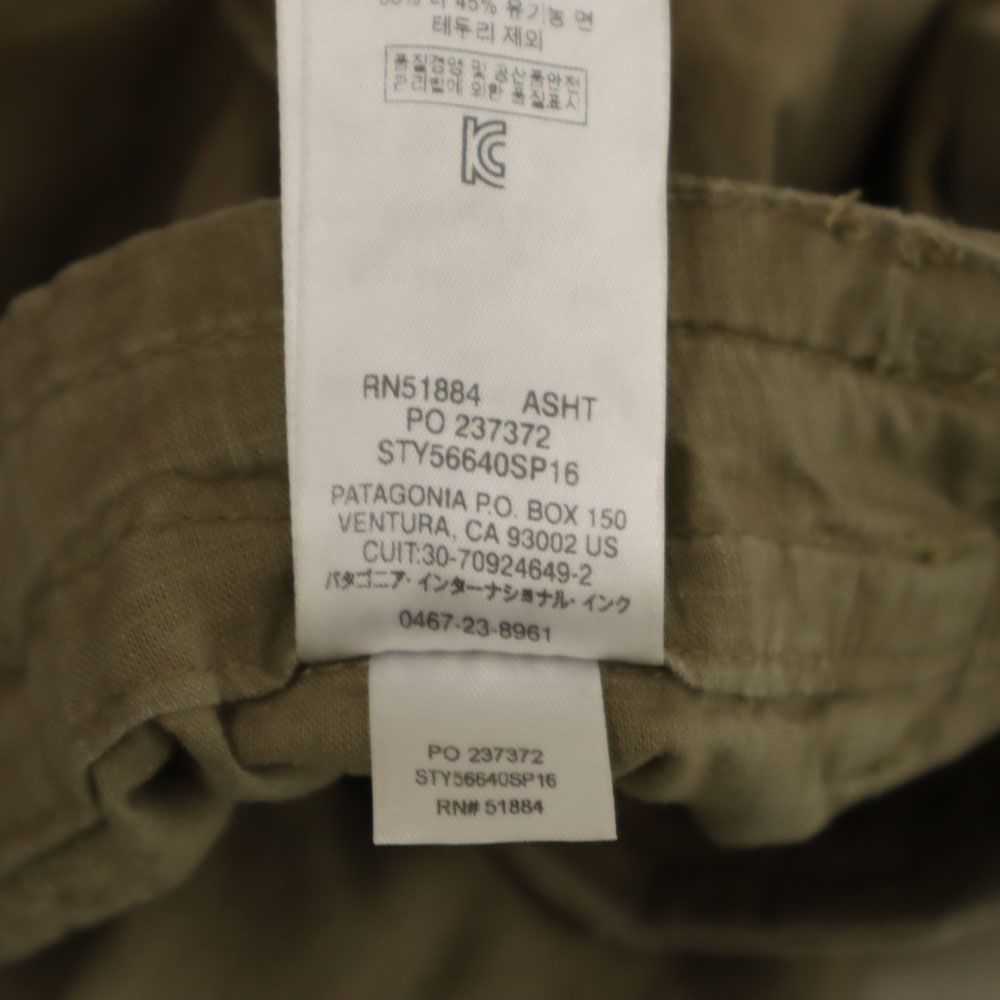 patagonia パタゴニア アウトドア ヘンプブレンド ロングパンツ 4 カーキ系 ウエスト紐 レディース