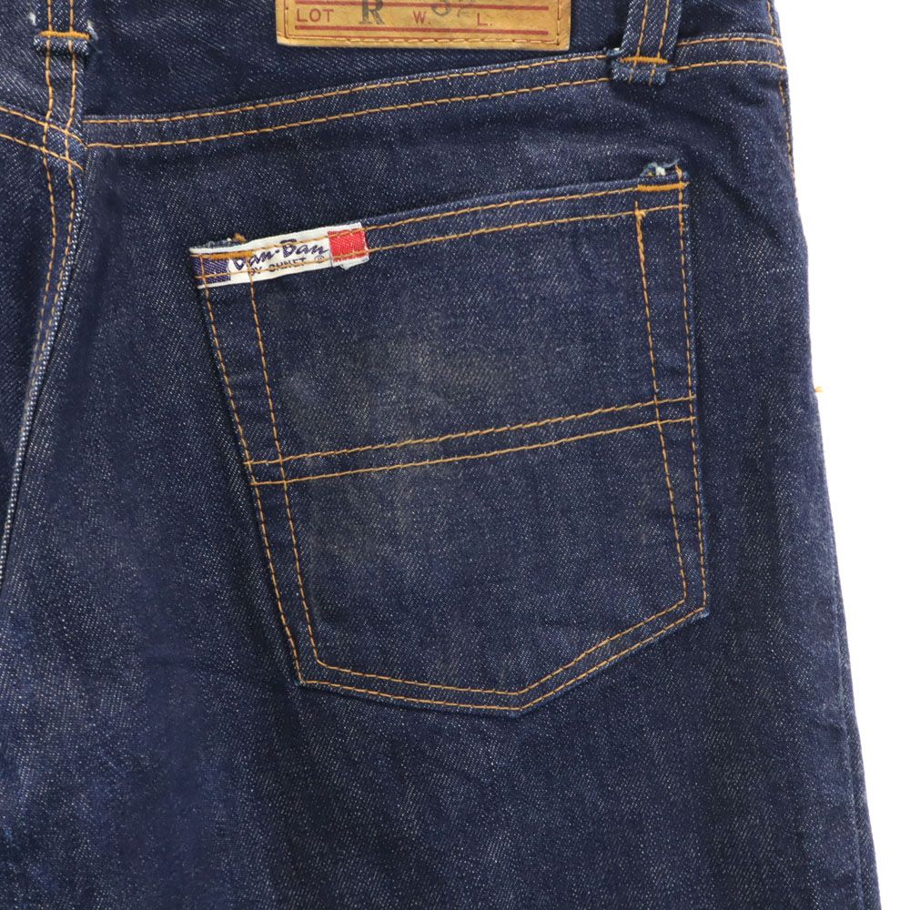 BAN BAN BY OHNET USA製 ストレートデニムパンツ w32 メンズ