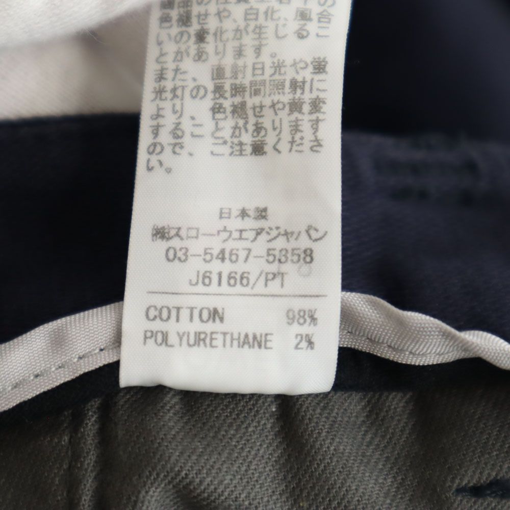 INCOTEX インコテックス 日本製 702-XX ストレッチパンツ 40 ネイビー レディース