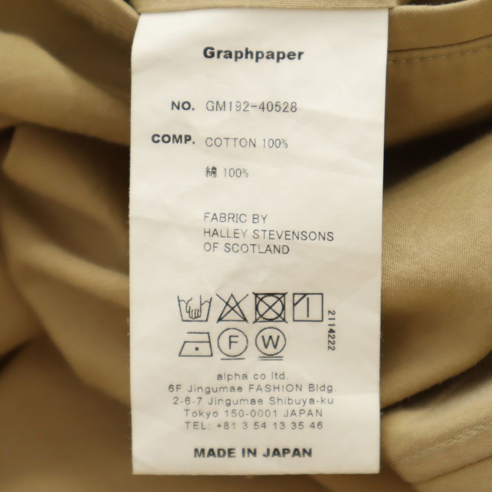 Graphpaper グラフペーパー 日本製 コットンパンツ F ベージュ ウエストゴム メンズ