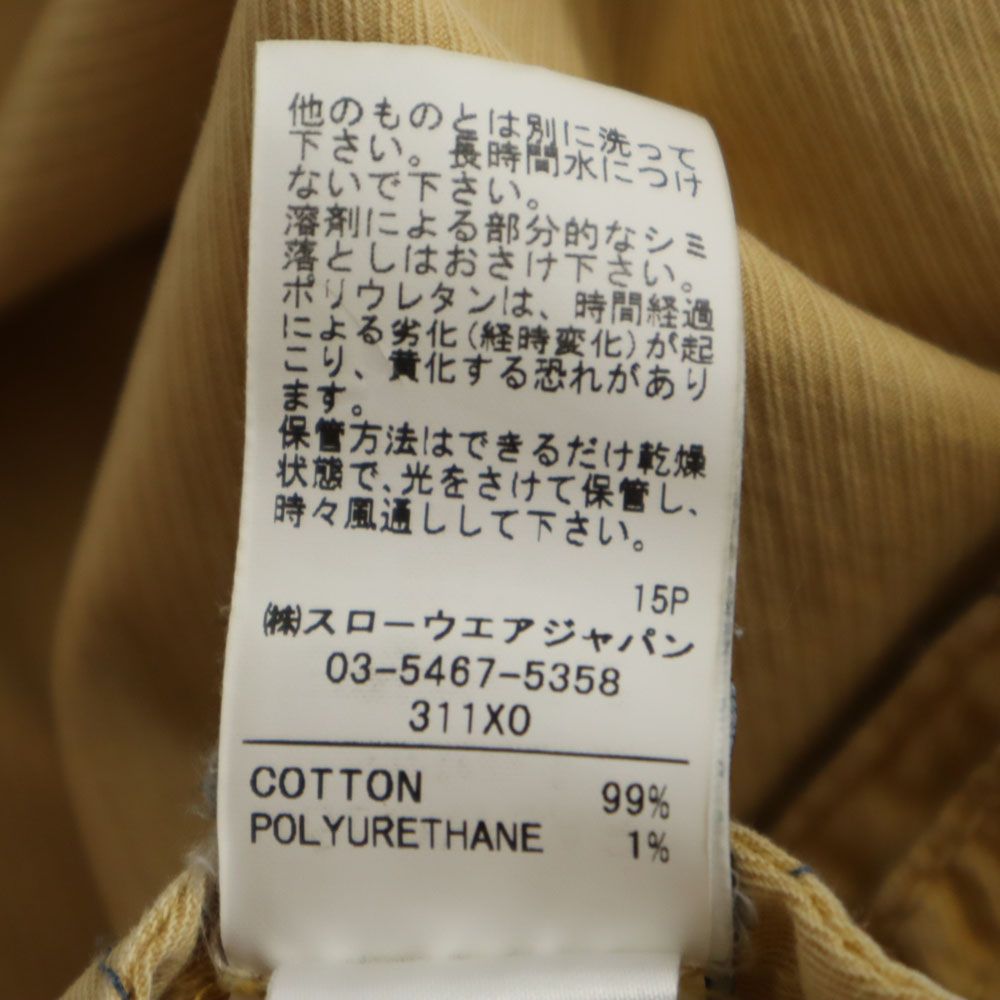 INCOTEX インコテックス ストレッチパンツ w31 イエロー系 メンズ