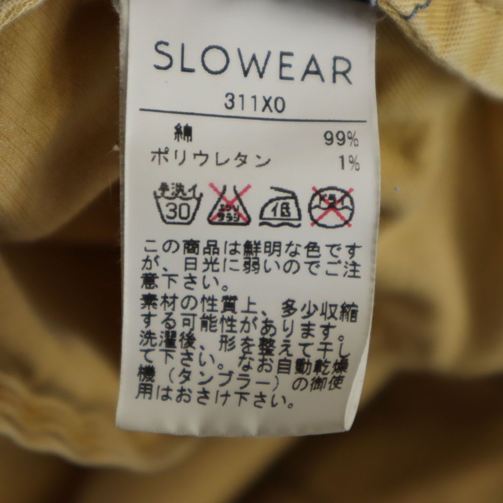 INCOTEX インコテックス ストレッチパンツ w31 イエロー系 メンズ