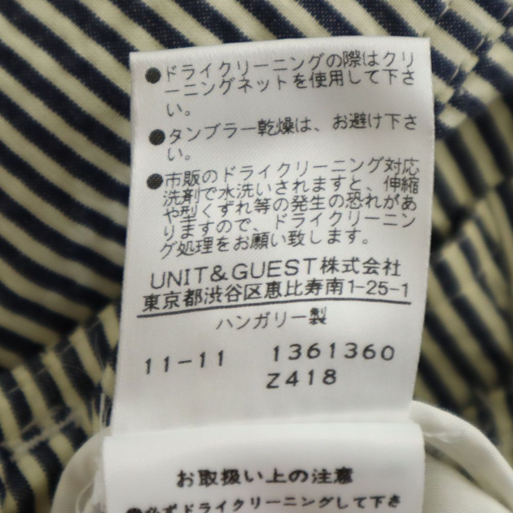 Stella McCartney ステラマッカートニー ストライプ柄 カーゴパンツ 36 ネイビー×アイボリー ボタンフライ レディース