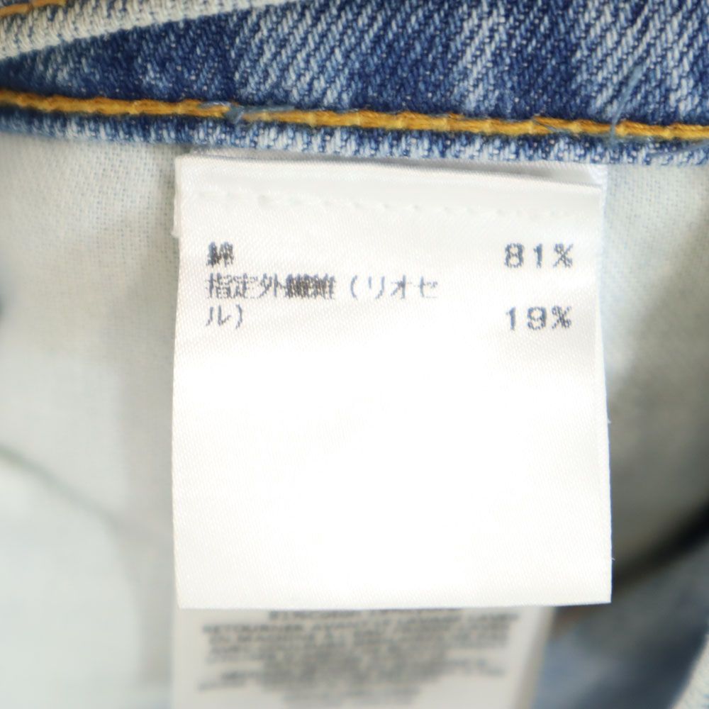 Current/Elliott カレントエリオット USA製 ボタンフライ カットオフ デニムパンツ ジーパン メンズ