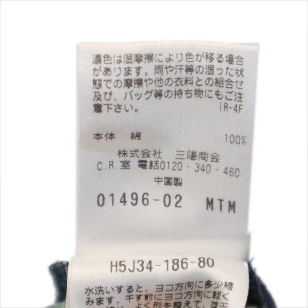 MACKINTOSH PHILOSOPHY マッキントッシュフィロソフィー 総柄 半袖 ワンピース 38 レディース