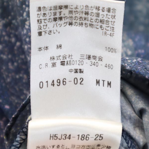 MACKINTOSH PHILOSOPHY マッキントッシュフィロソフィー 総柄 半袖 ワンピース 38 ブルー系 レディース