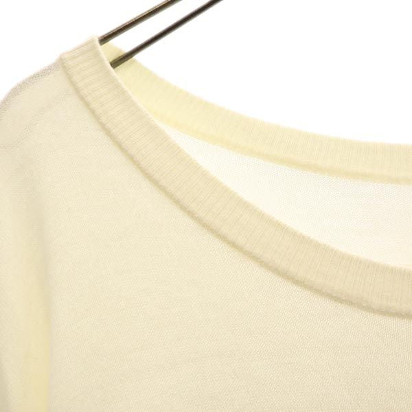 MM6 エムエムシックス 長袖 ニット ワンピース S ホワイト系 Martin Margiela チュニック レディース
