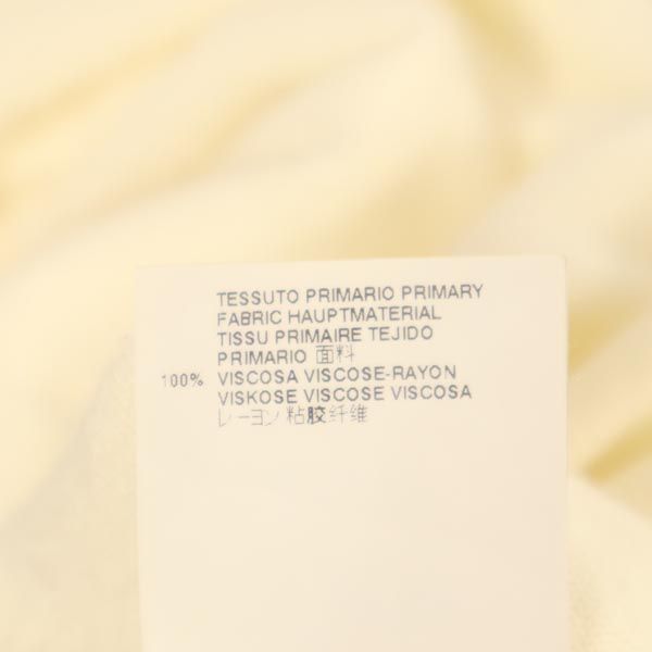 MM6 エムエムシックス 長袖 ニット ワンピース S ホワイト系 Martin Margiela チュニック レディース