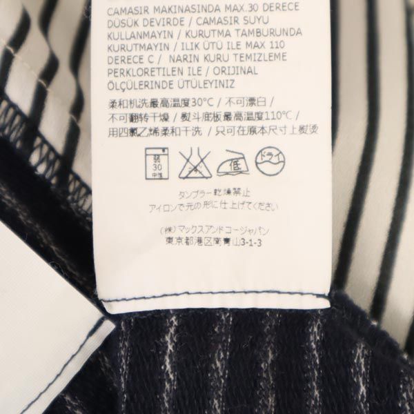 MAX&CO マックスアンドコー ボーダー 長袖 ワンピース S ネイビー系 バックジップ レディース