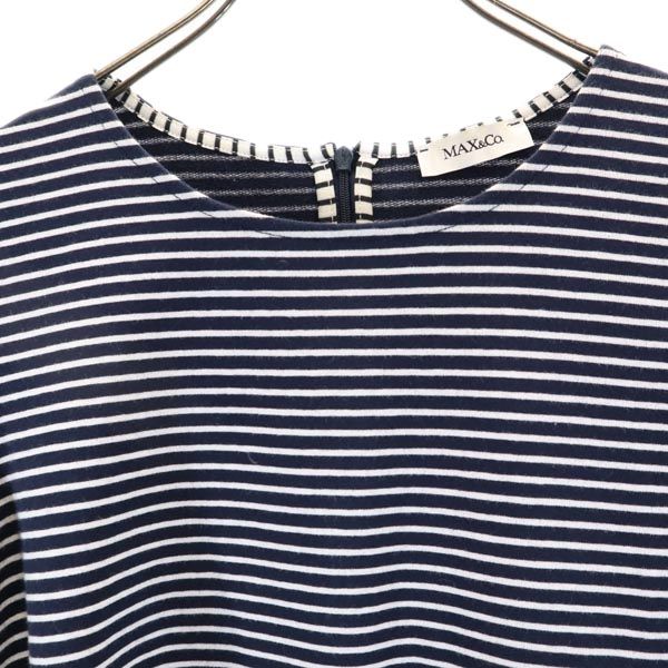 MAX&CO マックスアンドコー ボーダー 長袖 ワンピース S ネイビー系 バックジップ レディース