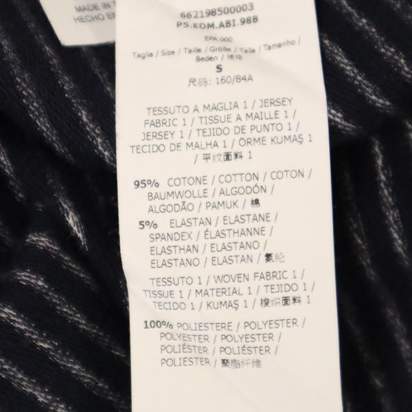 MAX&CO マックスアンドコー ボーダー 長袖 ワンピース S ネイビー系 バックジップ レディース