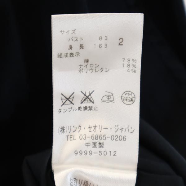theory セオリー 半袖 ワンピース 2 ネイビー レディース