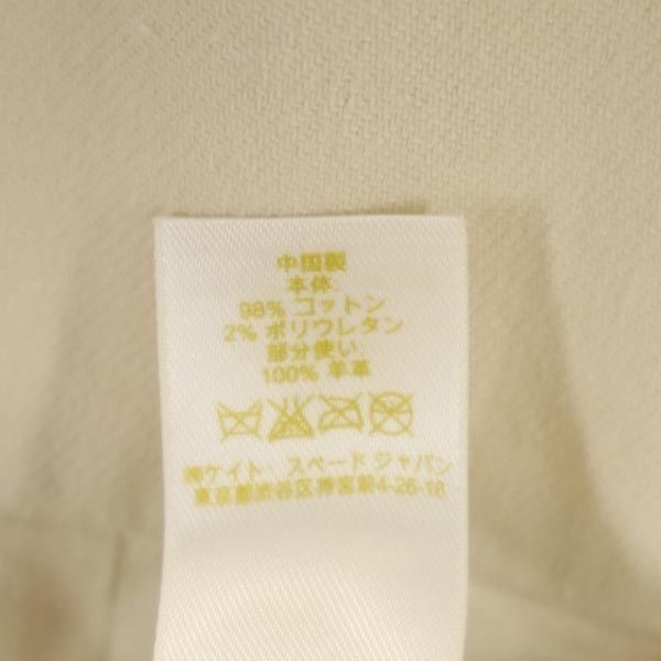 Kate Spade ケイトスペード ノースリーブ ワンピース 4 ベージュ系 レディース