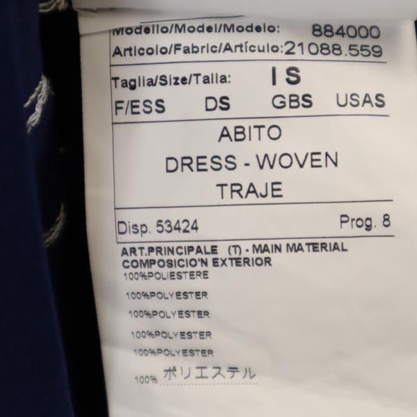 PAOLA FRANI パオラフラーニ 長袖 ワンピース ネイビー×ホワイト ビーズ装飾 レディース