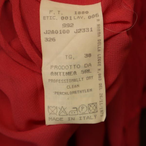 Emporio Armani エンポリオアルマーニ イタリア製 キャミワンピース 38 ピンク系 バックジップ レディース