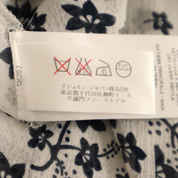 SEE BY CHLOE シーバイクロエ 総柄 長袖 シースルー ワンピース 34 ホワイト系 レディース