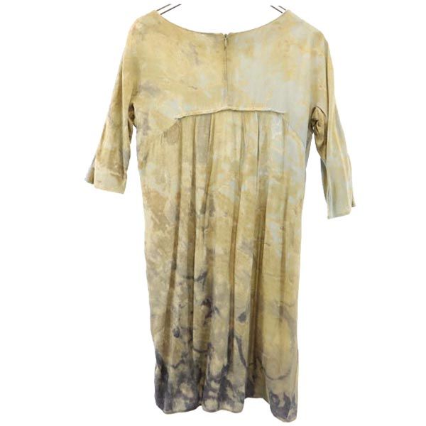 MARNI マルニ イタリア製 半袖 ワンピース 36 ブラウン系 レディース