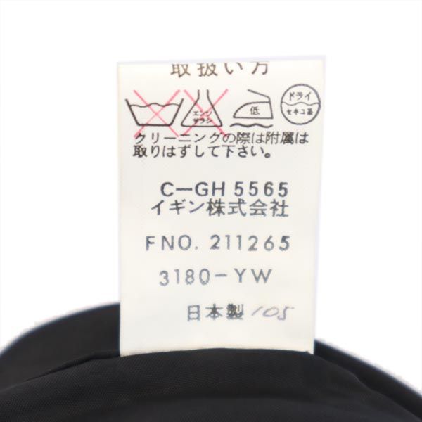 Chloe クロエ 日本製 半袖 ワンピース 9AR ブラック ブラックフォーマル バックジップ レディース