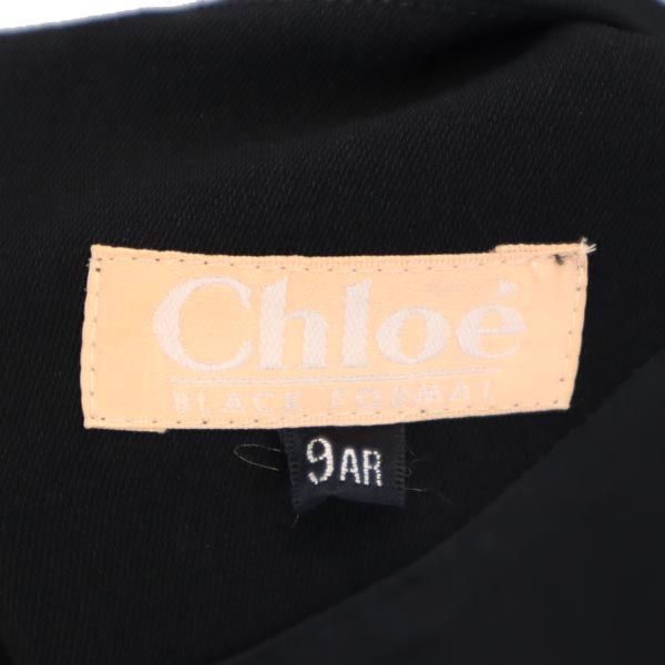 Chloe クロエ 日本製 半袖 ワンピース 9AR ブラック ブラックフォーマル バックジップ レディース