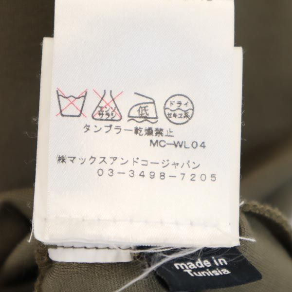 MAX&CO マックスアンドコー ノースリーブ ワンピース M オリーブ レディース