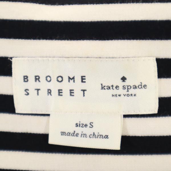 Kate Spade ケイトスペード ボーダー柄 7分袖 ワンピース S 白×黒 レディース