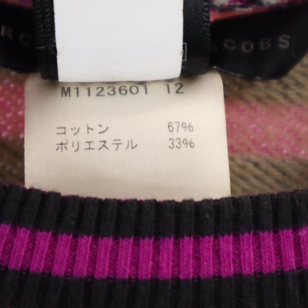 MARC BY MARC JACOBS マークバイマークジェイコブス ボーダー 長袖 スウェット ワンピース XS パープル系 レディース