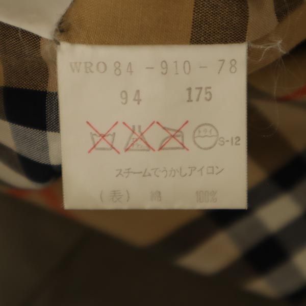 バーバリーズ 90s オールド トレンチコート カーキ Burberrys メンズ