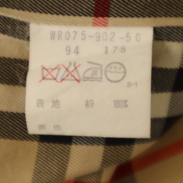 Burberrys バーバリーズ 90s オールド ステンカラーコート ベージュ メンズ