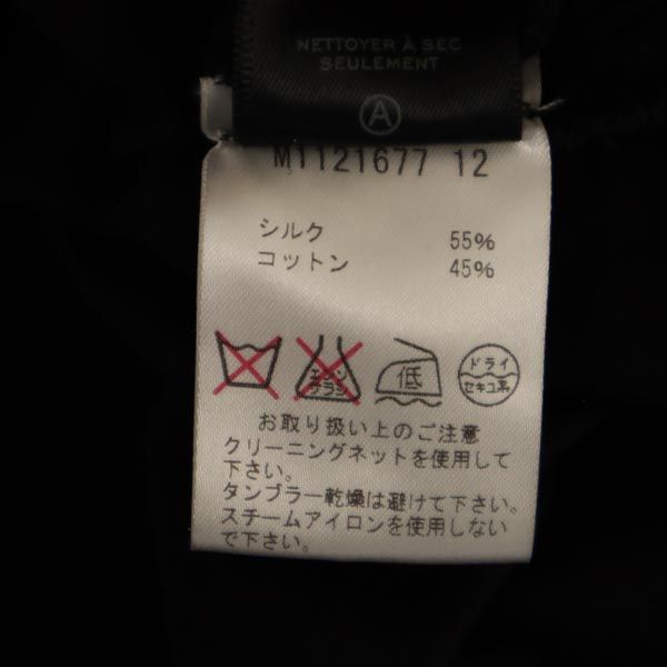 MARC BY MARC JACOBS マークバイマークジェイコブス ノースリーブ ワンピース S ブラック レディース