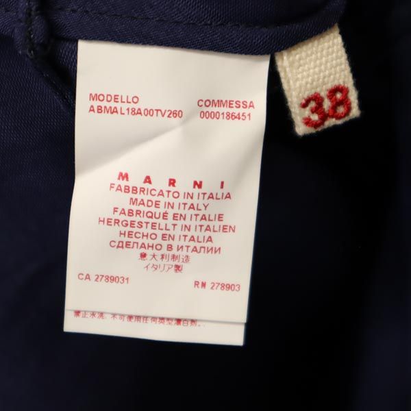 未使用 MARNI マルニ 7分袖 ワンピース 38 ネイビー レディース