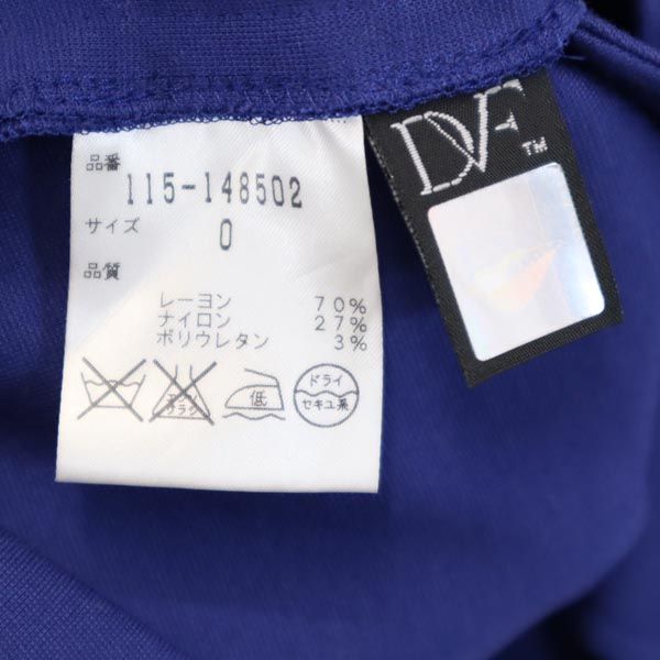 DIANE VON FURSTENBERG ダイアンフォンファステンバーグ スタジオ 日本製 ノースリーブ ワンピース 0 ブルー系 レディース