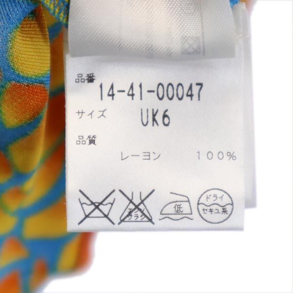 Jssa LONDON ジェッサロンドン 総柄 7分袖 ワンピース UK6 オレンジ系 レディース