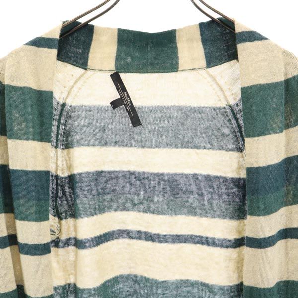 MAX MARA マックスマーラ 5分袖 ニット カーディガン S グリーン×ベージュ レディース