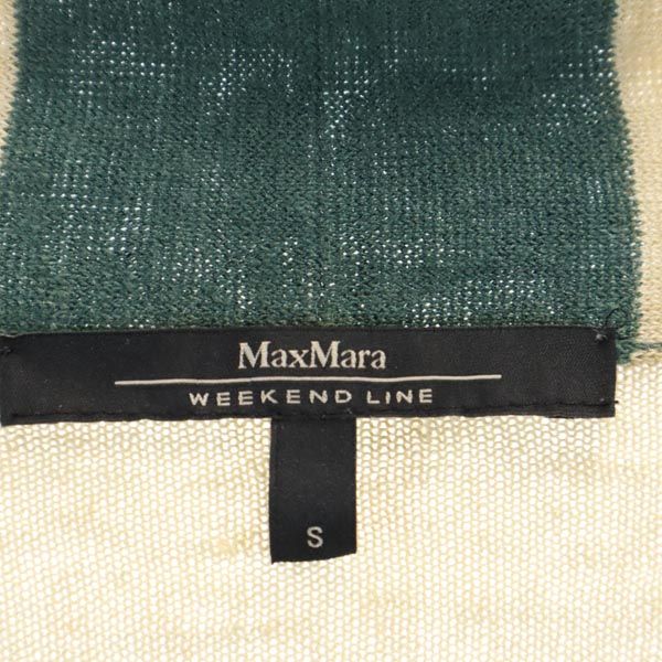 MAX MARA マックスマーラ 5分袖 ニット カーディガン S グリーン×ベージュ レディース