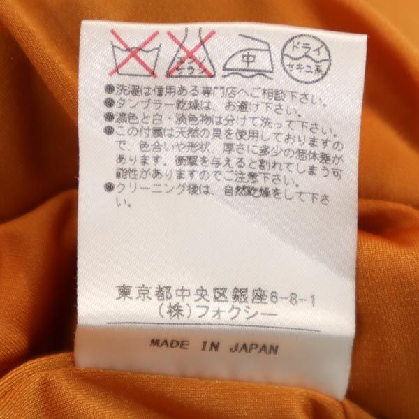 FOXEY フォクシー 日本製 バイカラー 半袖 ワンピース 38 オレンジ系 レディース
