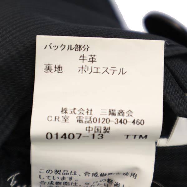 BURBERRY バーバリー 三陽商会 チェック柄 シルク トレンチコート L グレー系 メンズ