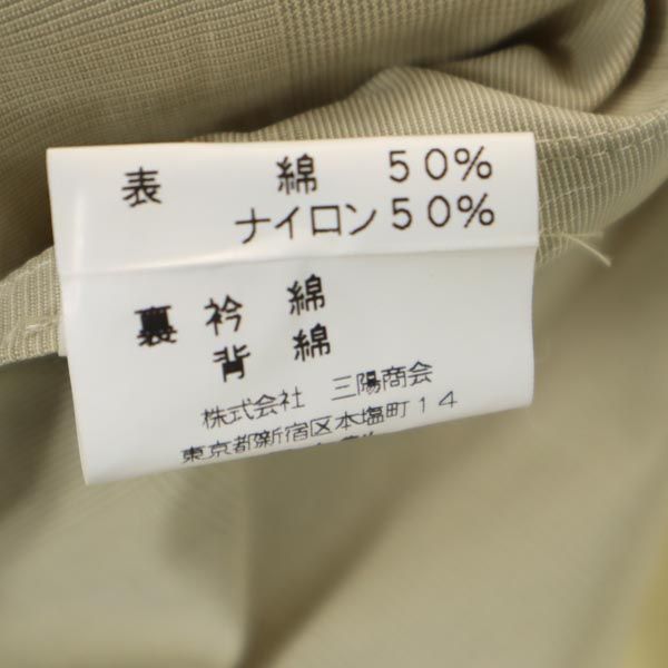 BURBERRY バーバリー 日本製 三陽商会 ステンカラーコート M ベージュ メンズ