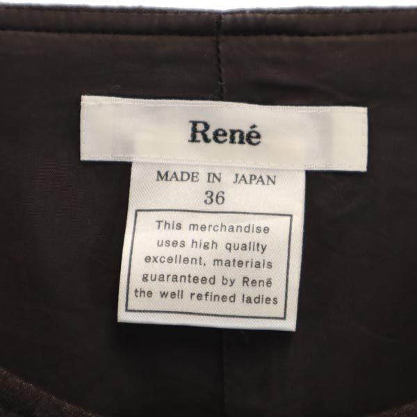 Rene ルネ 日本製 ウールブレンド ノースリーブ ワンピース 36 ブラウン フロントジップ レディース