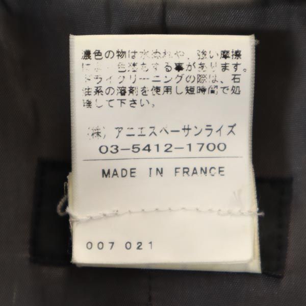 アニエスベー トレンチコート 36 グレー系 agnes b. レディース