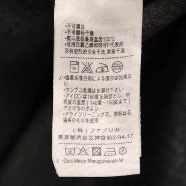 LACOSTE ラコステ 5分袖 タートルネック ワンピース 36 グレー レディース