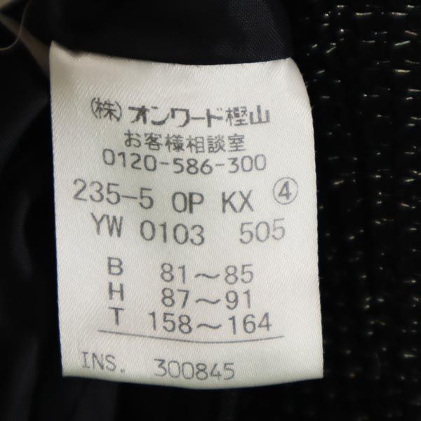 Michael Kors マイケルコース ラメ 半袖 ラメ ワンピース 4 ブラック系 バックジップ レディース