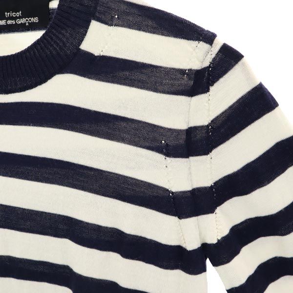COMME des GARCONS コムデギャルソン ボーダー柄 長袖 ニット ワンピース ネイビー×ホワイト レディース