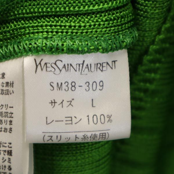 イヴサンローラン 半袖 ニット ワンピース L グリーン系 YVES SAINT LAURENT レディース