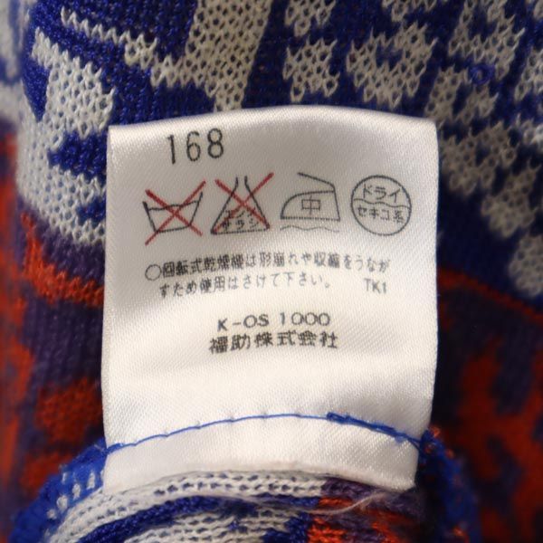 YVES SAINT LAURENT イヴサンローラン 総柄 半袖 ニット ワンピース M レッド×ブルー レディース