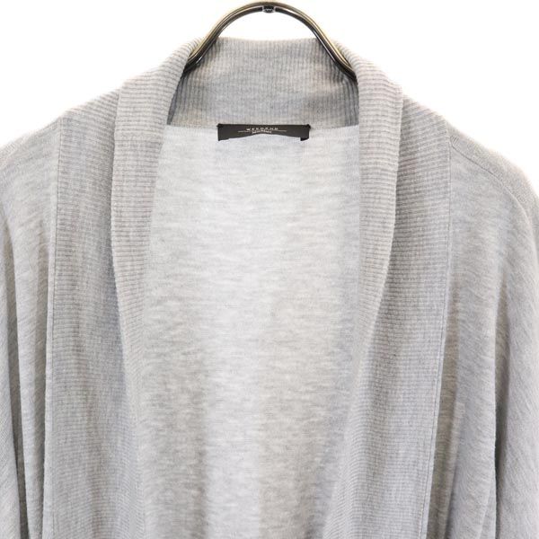 MAX MARA Weekend マックスマーラウィークエンド 長袖 カーディガン グレー系 レディース